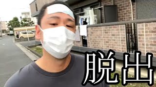 【きゃりーのいない家】ぜろわん‼ぜろわんハウスを飛び出す10月22日