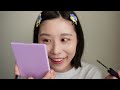 【スキンケア】有村藍里が朝起きて出かけるまで【grwm】