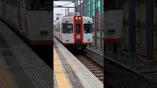 元京王❓一畑電車❗️