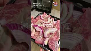 【金老佛爺廚房】美式風格烤帶骨牛小排 LA갈비맛있게굽는방법 頻道看完整版❤️｜深夜食堂