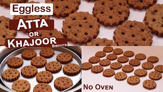 Eggless Atta or Khajoor Biscuits | Dates and Wheat Flour Cookies, Christmas Cookies, New Year Recipe