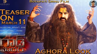 Balakrishna Boyapati Srinu BB3 Movie Updates | BB3 Latest Updates | Balakrishna Aghora Look | #BB3 |