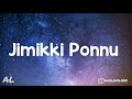 Varisu - Jimikki Ponnu Song | Lyrics | Tamil