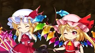 「東方ロストワード」紅魔塔501階~509階 実質全回復無