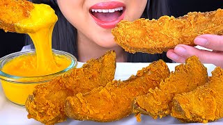 ASMR GIANT Cheesy Potato Wedges (صداهای خوردن) ASMR Phan