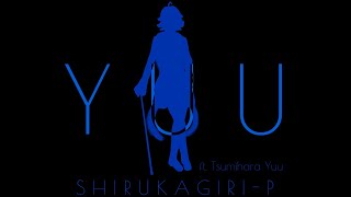 【UTAU COVER】Yuu【Miku by Anamanaguchi】【Yuu Tsumihara】+UST DL