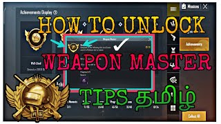 à®¤ à®± à®• à®•à®µ à®Ÿ à®± Top 5 Tips And Tricks In Pubg Tamil Best - fastest way to achieve weapon master in pubg mobile tamil