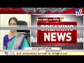 tv9 impact all inter first year students pass in telangana minister sabitha indra reddy tv9