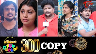 Fun Bucket | 300 Episode | Telugu Comedy Web Series | TeluguOne