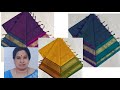 kanchi cotton sarees😍😍