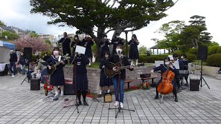 2022.5.15 函館白百合学園中高等学校音楽部ストリングス部　函館西部地区ブロックパーティー　函館元町公園