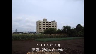 [心霊スポット2016] 神奈川 厚木恵心病院 跡地にきた