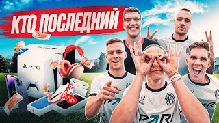 КТО ПОСЛЕДНИЙ ЗАБЬЕТ ГОЛ получит PLAYSTATION 5 | СУПЕРФИНАЛ