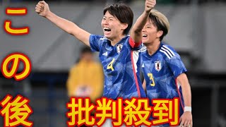 なでしこジャパンのパリ五輪メンバー決定! 熊谷紗希、長谷川唯ら18人[Japanese sports]