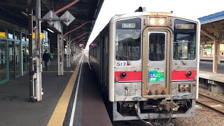 釧網本線　釧路発 網走行き 右側車窓　21.11.27