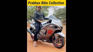 Prabhas Bike Collection#TY FACTS ZONE#Facts#Telugu#Subscribe