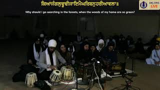 LIVE- INTERNATIONAL COVENTRY (UK) AKHAND KEERTAN SMAGAM  - RAINSABAEE - 24/12/2022