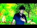 youtube video vairal song bangla.. সইতে নারী কইতে নারী মনের বেদন কারে কই.singer sojib bangla miraj