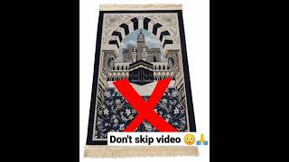 Prayer rugs right✅ and wrong❌|| #allah #rug #prayer #viral #islam #youtubeshorts