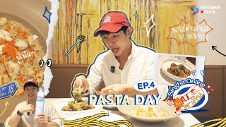 ไกด์พากิน Ep.4 Pasta day พาสต้าโฮมเมดเส้นสด ร้านใหม่ย่านบรรทัดทอง ความอร่อยที่ทุกคนต้องมาลอง🍝