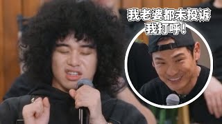 哥哥吐槽大会！曾比特投诉杜德伟睡觉打呼太吵！杜德伟：我老婆都没骂过我！🤣🤣 #杜德伟 #曾比特