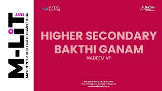 M-LIT FEST 2020 | NADEEM VT | HIGHER SECONDARY BAKTHI GANAM