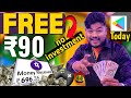 Best Earning App Without Investment 2024 | Online Earning App Without Investment