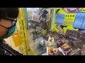 【賀董】 夾娃娃 過年台北地下街抽一番賞夾公仔 滿足 台湾 ufoキャッチャー taiwan ufo catcher คลิปตุ๊กตา clip búp bê