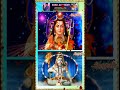 #lordshiva #bholenath #goodnight #sleep #shortsfeed #shorts #reels #trending #video  