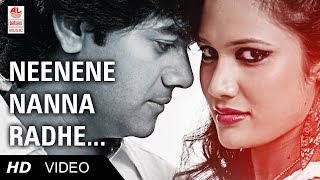 Neenene Nanna Radhe ᴴᴰ Full Video Song | U The End AKannada Movie | Ananth Nag,Kumuda | Manusri
