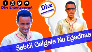 Dire Entertainment: Gaaffi fi Deebii || Suheyb Sh. Amiin Ibro || Trailer Video ||10 October 2020