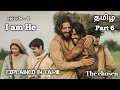 The chosen Series explained in tamil/ Season 1 episode 8/ Part - 6 @disciplemakers2413