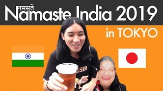 日本最大のインドフェス！ナマステインディア2019が楽しすぎる - Namaste India 2019 in Tokyo