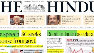 13 January 2022 | The Hindu newspaper today| Hindu Full Newspaper analysis|Editorial analysis| UPSC