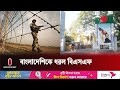 এক বাংলাদেশিকে ধরে নিয়ে গেছে বিএসএফ | BSF | Benapole Border | Independent TV