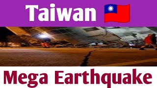 Taiwan Earthquake today | Taiwan Earthquake | Taiwan earthquake today 2022