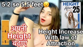 How to increase Height - SUCCESS STORY  Increase Height at Any Age With Law Of Attraction -Manifest