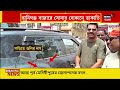 ranigunge dacoity রানিগঞ্জে ভরা বাজারে গুলির লড়াই মুখোমুখি ডাকাতদল এবং police bangla news