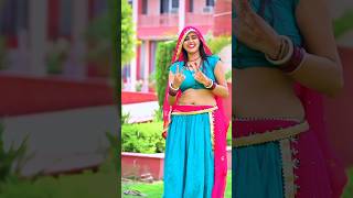 दो दो रुलाये जब एक असहायों New Rasiya Ladies Dance #viral #trending #shorts #rasiya