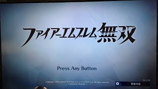 【FE無双】アンナをプレイアブルにしたい配信