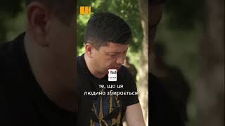 ВІТАЛІЙ КІМ ПРО ЗЕЛЕНСЬКОГО #зірковийшлях #shorts #зеленський #shortvideo #війна #зсу #україна