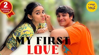 My First Love Short Film | Teen Stories Hindi Short Movies | Parents and Kids Content Ka Keeda