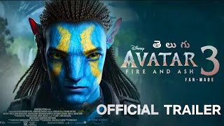 AVATAR 3: FIRE AND ASH - Trailer (2025) James Cameron | 20th century studios | 19 December