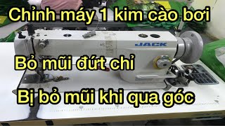 Cách chỉnh máy 1 kim bị bỏ mũi đứt chỉ- cách chỉnh bộ tạo mũi | #Quynhmaymay