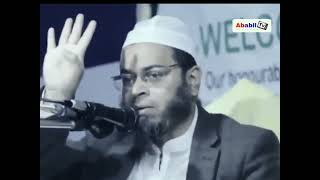 যেই মানুষ টারে আমি আল্লাহ বানাইলাম Jei Manus Tare Ami Allah Banailam,, Mofthi Nachir Anshari,?