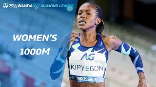 Faith Kipyegon attacks the world record in the 1000m - Wanda Diamond League