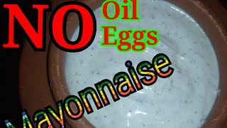 Healthy Mayonnaise recipe තෙල් නැති, බිත්තර නැති මයොනීස්