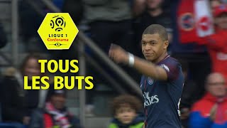 Tous les buts de la 29ème journée - Ligue 1 Conforama / 2017-18