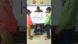 समीकरण ठीक कर | 1+5=2 को सही करो | #howtosolveapuzzle #puzzletricks #hindipuzzles #puzzlegames