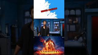 BRAHMASTRA MOVIE HIDDEN DETAILS PART 1 |